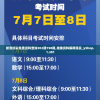 新澳好彩免费资料查询302期198期,准确资料解释落实_yShop.1.381