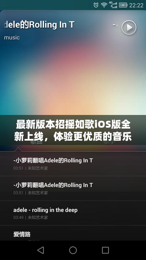 (佣兵冲冲冲攻略)佣兵冲冲冲最强阵容，策略分析与最佳配置探讨