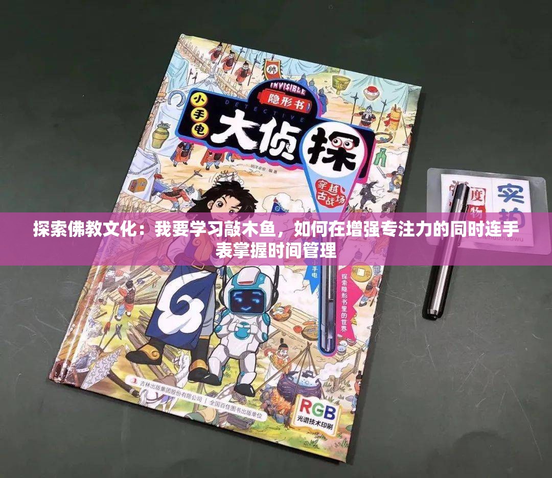 管家婆四肖选一肖期期准,统计研究解释落实_XE版v.2.41