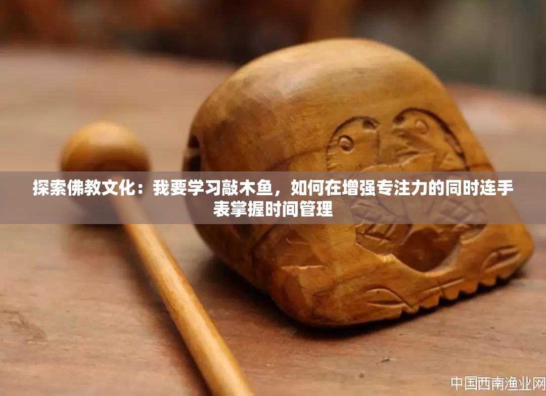 澳门管家婆一码一肖中特,全面分析解释落实_标配版v.8.189