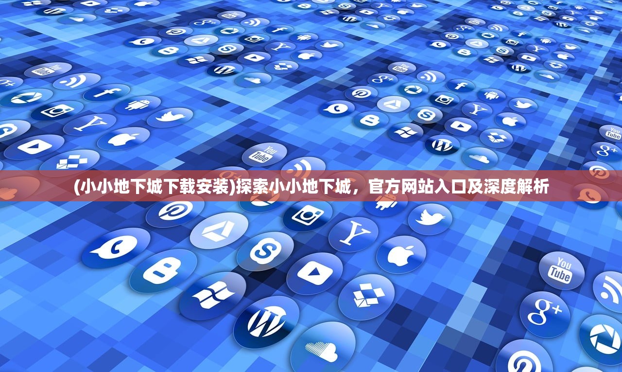 (星界传说第19集)星界传说OL，探索未知，决战星辰